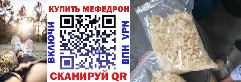 Хочу наркоту Дербент СК Кокаин МЕТАДОН Канабис ГАШИШ