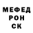 КЕТАМИН VHQ Bayan Aitekova