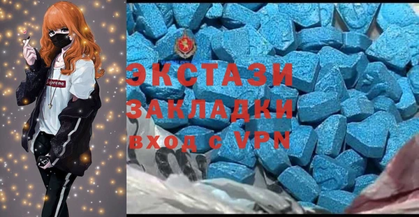apvp Елабуга