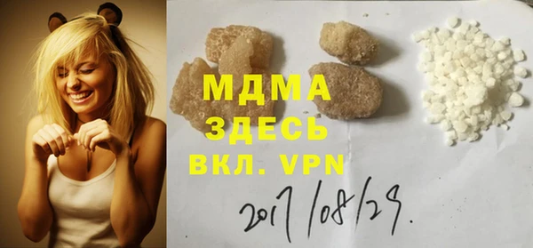 apvp Елабуга