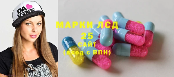 apvp Елабуга