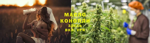 амфетамин Елизово