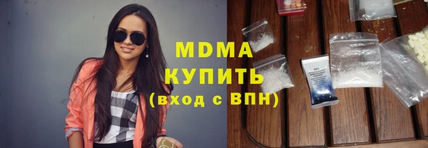 амфетамин Елизово