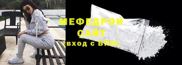 apvp Ельня