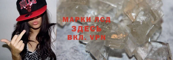 apvp Елабуга