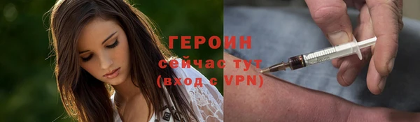 apvp Елабуга