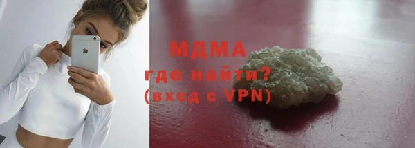 apvp Елабуга