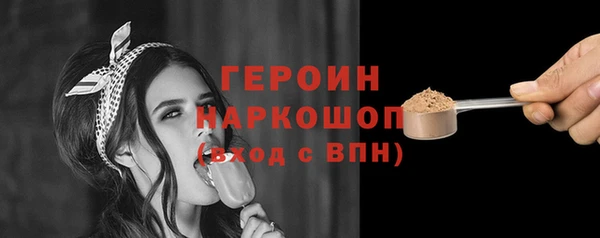 apvp Ельня