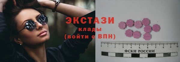 apvp Елабуга