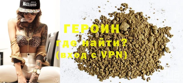 apvp Ельня