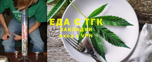 apvp Елабуга
