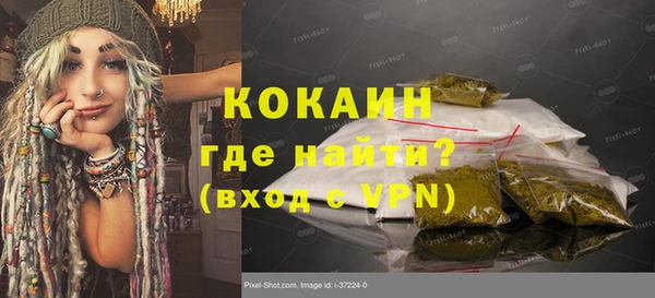 apvp Елабуга