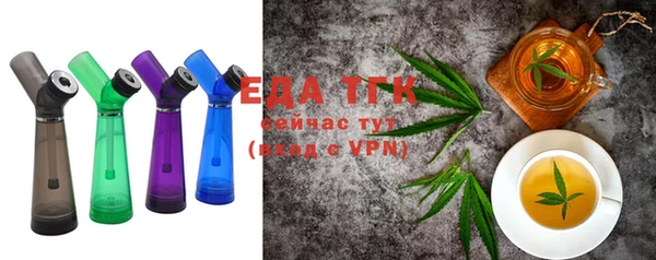apvp Елабуга