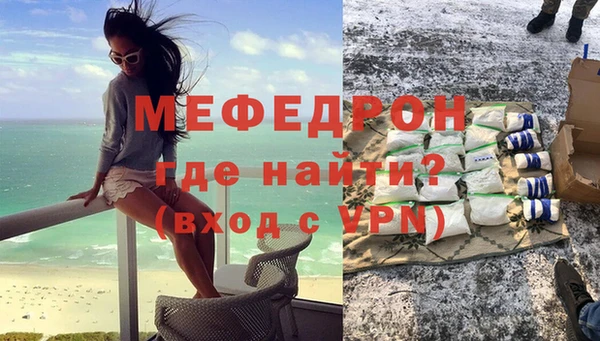 apvp Елабуга