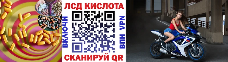 ЛСД экстази ecstasy  Дербент 