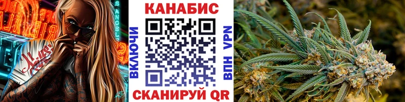 МАРИХУАНА Amnesia  Дербент 